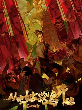 江门网站优化怎么做