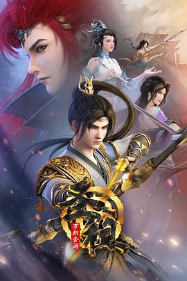 张店区网站seo优化排名引流